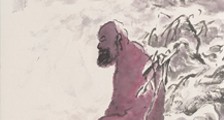 旅行社经营管理师 招生简章