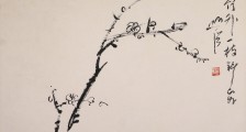JYPC为捍卫企业声誉向警方报案