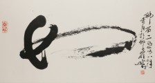 涉嫌侵权,某知名日报被JYPC告上法庭